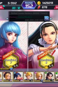 KOF AllSTAR Valentines Network Error