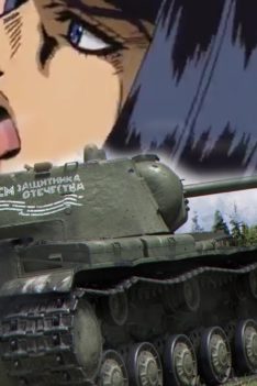 TASTE OF VICTORY | War Thunder