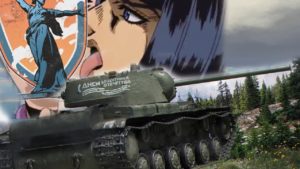 TASTE OF VICTORY | War Thunder