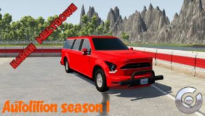 Autolition Season 1 ( Karin MeltDown)