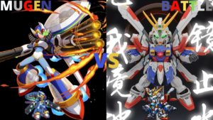 Command Mission X vs Burning Gundam (Mega Man X vs SD Gundam) | Mugen