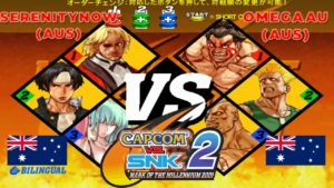 Fightcade 2 – Capcom vs. SNK 2 – Serenitynow (AUS) vs. OmegaAU (AUS)