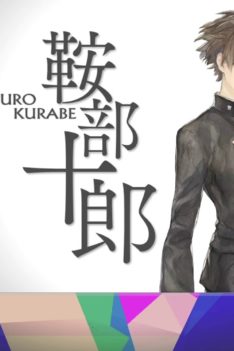 Freelance Plays 13 Sentinels: Aegis Rim (Part 4)