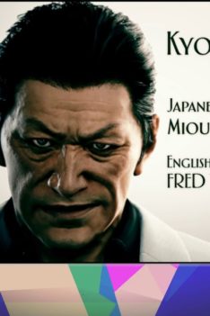 Freelance Plays Judgement (Part 2)