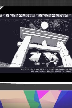 Freelance7 Plays World of Horror