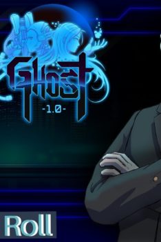 Ghost 1.0: EP 12 (Duck And Roll)