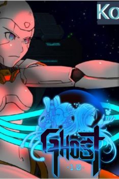 Ghost 1.0: EP 6 (Konnichi Wa)