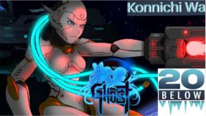 Ghost 1.0: EP 6 (Konnichi Wa)