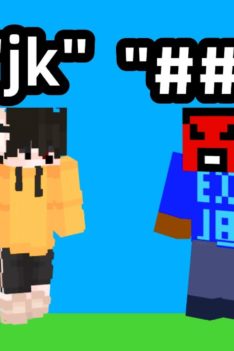 I got JEBAITED in Minecraft Duels (Hypixel Duels)