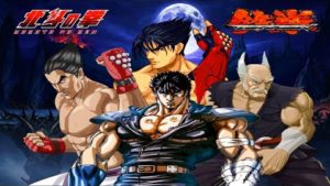 Kenshiro VS Mishima Family [Tekken][Hokuto no Ken/Fist Of The North Star][Heihachi/Kazuya/JinKazama]