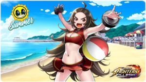 KOF ALLSTAR – SUMMER EVENT THIS WEEK?