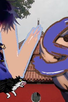 Megumi Fushiguro vs Hanami (Jujutsu Kaisen) | JUS | Mugen