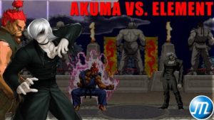 Mugen – Akuma (Gouki) vs. Element – 豪鬼 vs. 元素 エレメント