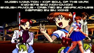 Mugen Animation – KOF Animation Fandub – KOF 魂之印记 – The End of Kyo-57