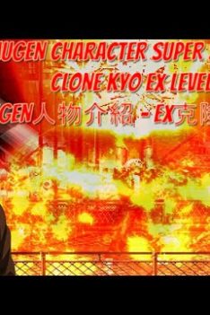 MUGEN Character – Super Showcase – Clone Kyo-10 EX Level 2