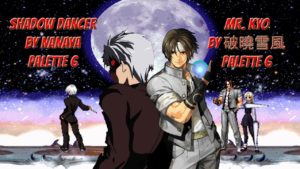 Mugen – KOF – Shadow Dancer vs. Mr. Kyo – 影舞者 vs. 京先生