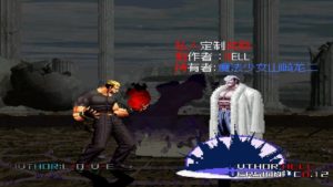 Mugen – KOF – Yamazaki Blood vs. Orochi Yamazaki – 血山崎 vs. 大蛇山崎龍二