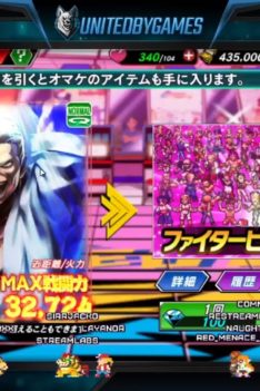 New Character Every Week? – The King of Fighters All Star