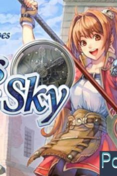 The Legend Of Heroes: Trails In The Sky: EP (Postal service)