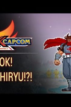 The way of the Strider…