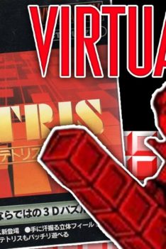 VTetris – The Blindingly Simple Virtual Boy Game