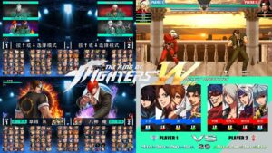 Mugen/Ikemen – King of Fighters Wing – Update as of July 15, 2023