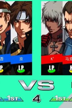 King of Fighters Wing 2020 – Ikemen GO Version by Vanny