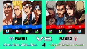 King of Fighters Wing 2020 – Ikemen GO Version by Vanny