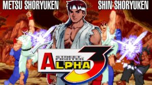 Street Fighter Alpha 3 – Metsu Shoryuken vs. Shin Shoryuken Damage Comparisons.