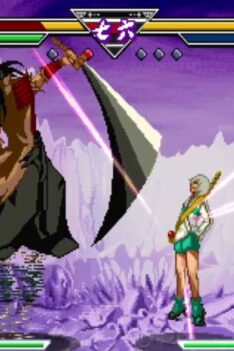 Samurai Deeper Kyo: SamMiyen10(Sarutobi Sasuke/Ecuador) vs Storm(Mukuro/United States)