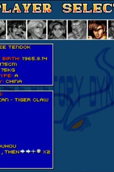 Fighters History Revenge ( Makoto Mizoguchi & Lee Tendok ) | OpenBoR Gameplay