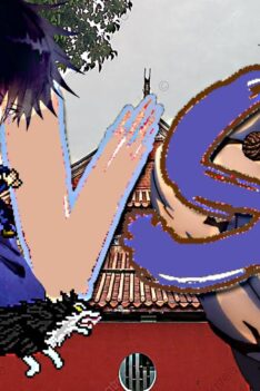 Megumi Fushiguro Vs Hanami (Jujutsu Kaisen)